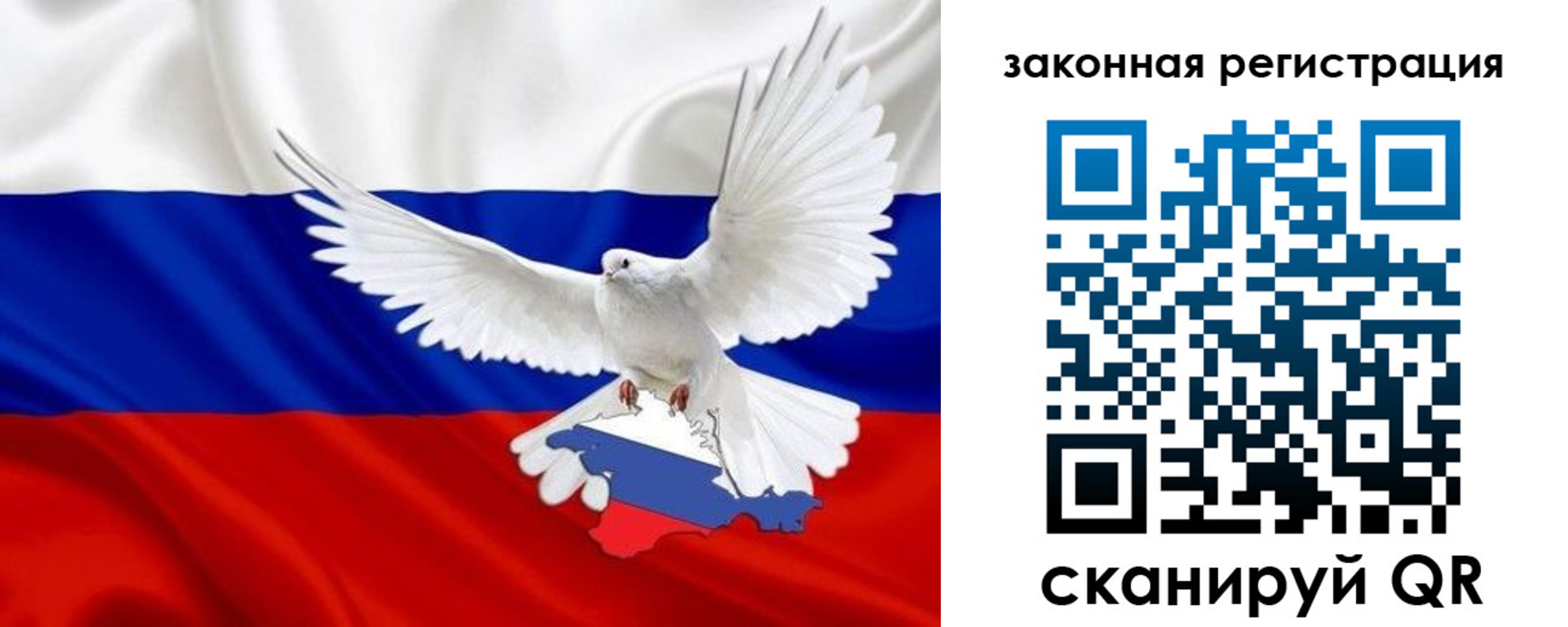 где прописаться в Карабулаке